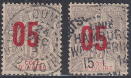 Côte D'Ivoire 1892-1912 - Toumodi Sur N° 36 (YT) N° 36 (AM). Oblitération De 1913. - Used Stamps