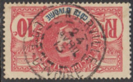 Côte D'Ivoire 1892-1912 - Bingerville Sur N° 25 (YT) N° 25 (AM). Oblitération De 1913. - Used Stamps