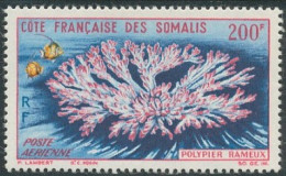 Côte Française Des Somalis 1958-1967 - Poste Aérienne N° 36 (YT) N° 36 (AM) Neuf **. - Neufs