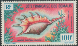 Côte Française Des Somalis 1958-1967 - Poste Aérienne N° 32 (YT) N° 32 (AM) Neuf **. - Nuovi