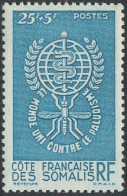 Côte Française Des Somalis 1958-1967 - N° 304 (YT) N° 312 (AM) Neuf **. - Ongebruikt