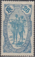 Côte Française Des Somalis 1894-1903 - N° 73 (YT) N° 73 (AM) Neuf *. - Nuevos