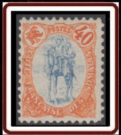 Côte Française Des Somalis 1894-1903 - N° 47 (YT) N° 46 (AM) Neuf *. - Unused Stamps
