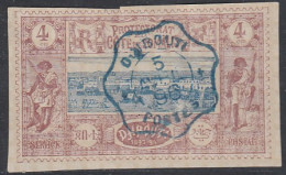 Côte Française Des Somalis 1894-1903 - N° 08 (YT) N° 8 (AM) Oblitéré. - Used Stamps