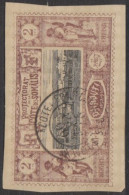 Côte Française Des Somalis 1894-1903 - N° 07 (YT) N° 8 (AM) Oblitéré. TàD Sans Nom De Bureau. - Used Stamps