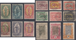 Congo Français 1892-1900 - N° 27 à 41 (YT) N° 27 à 41 (AM) Oblitérés. - Used Stamps