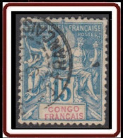 Congo Français 1892-1900 - N° 17 (YT) N° 17 (AM) Oblitéré. - Usados