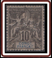 Congo Français 1892-1900 - N° 16 (YT) N° 16 (AM) Neuf *. Adhérence Papier. - Unused Stamps