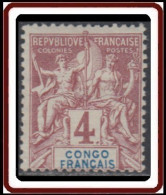 Congo Français 1892-1900 - N° 14 (YT) N° 14 (AM) Neuf *. - Unused Stamps