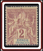 Congo Français 1892-1900 - N° 13 (YT) N° 13 (AM) Neuf *. - Nuevos