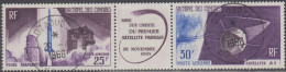 Comores (Archipel Des) - Poste Aérienne N° 16A (YT) N° 17A (AM) Oblitéré De D'Zaoudzi. - Luchtpost