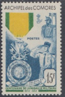 Comores (Archipel Des) - N° 12 (YT) N° 12 (AM) Neuf **. - Unused Stamps