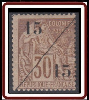 Cochinchine - N° 5 (YT) N° 5 (AM) Neuf *. - Unused Stamps