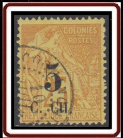 Cochinchine - N° 3 (YT) N° 2 (AM) Oblitéré. - Used Stamps