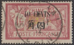 Chine Bureau Français - N° 89 (YT) N° 45 (AM) Oblitéré. - Usati