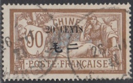 Chine Bureau Français - N° 80 (YT) N° 39 (AM) Oblitéré. - Usados