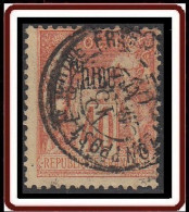 Chine Bureau Français - N° 10 (YT) N° 7 (AM) Type II Oblitéré Canton Poste De Chine Fra (1902). - Used Stamps