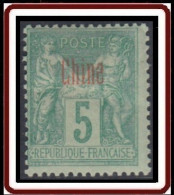 Chine Bureau Français - N° 03 (YT) N° 12 (AM) Type II Neuf *. Charnière Papier. - Neufs