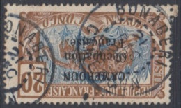 Cameroun Occupation Française - Bonaberi Sur N° 73 (YT) N° 35 (AM). Oblitération. - Used Stamps