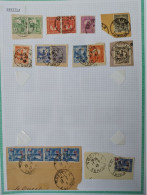 Tunisie Lot Timbre Oblitération Choisies  Sbeitla   Dont Fragment    Voir Scan - Used Stamps