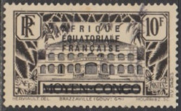 Afrique Equatoriale Française - N° 15 (YT) N° 15 (AM) Oblitéré. - Used Stamps