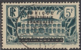 Afrique Equatoriale Française - N° 14 (YT) N° 14 (AM) Oblitéré. - Used Stamps