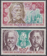 Afars Et Issas (Territoire Des) - Poste Aérienne N° 76 & 77 (YT) Oblitérés. Belles Oblitérations De Djibouti. - Used Stamps