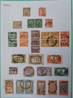 Tunisie Lot Timbre Oblitération Choisies  Sbeitla   Dont Fragment Et Cachet Perlé   Voir Scan - Used Stamps