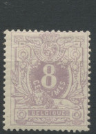 29a ** 8c Mauve. TRES BEAU.  Postfris. Sans Charnière. Cote 260-euros.   Ultra Frais. - 1869-1888 Lion Couché (Liegender Löwe)