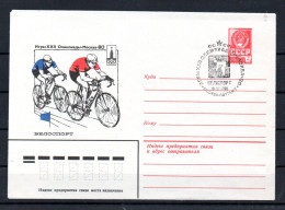 RUSSIE - RUSSIA - 1980 - ENTIER POSTAL - READY TO POST - JEUX OLYMPIQUES - CYCLING - CYCLISME - OLYMPICS - 1er JOUR - - 1970-79