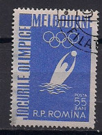 ROUMANIE    N°   1809   OBLITERE - Used Stamps