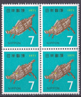 # Japan Marke Von 1970 **/MNH (A5-6) - Nuevos