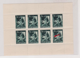 CROATIA, WW II  1945 Postman  Sheet Plate Error  ,MNH - Kroatien