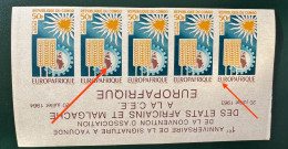 Europafrique, MNH, Congo, Non Dentelés Bande De 5 Avec Légende Essais??? - Emissions Communes