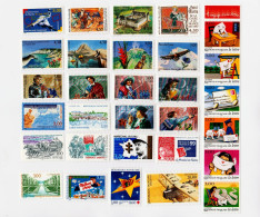 France Année 1997 Lot De 59 Timbres Neufs Et Différents - Unused Stamps