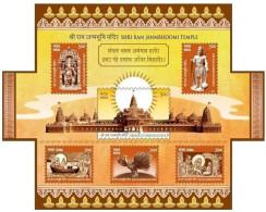 India Inde Indien  2024 Ayodhya Ram Temple Unique Unusual Scented Die-cut Miniature Sheet MNH - Blocchi & Foglietti