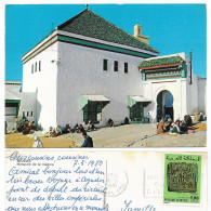 Maroc MEKNES Mosquée De La Médina (Timbre 8-5-1980) - TTB - Meknès