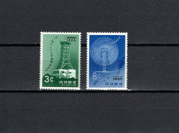 Ryu-kyu Islands 1964 Space, Telecommunication Set Of 2 MNH - Asie