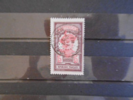 MARTINIQUE YT 66 MARTINIQUAISE 15c Violet-brun Et Rose - Used Stamps