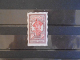 MARTINIQUE YT 66 MARTINIQUAISE 15c Violet-brun Et Rose* - Unused Stamps