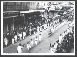 2002 -- JOUR DE CARNAVAL A AGEN . 4A894 - Ohne Zuordnung