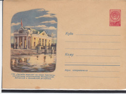 LITHUANIA (USSR) 1959 Cover Electricity Station #LTV3 - Lituanie
