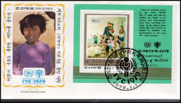 FDC - Year Of The Child / Jaar Van Het Kind / Timbres D'enfants -- DPR Korea - Andere & Zonder Classificatie