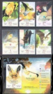 18620  Bats -  Chauvesouris - 2019 - MNH - Cb -  2,85 - Bats