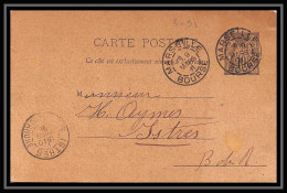 108989 Carte Postale Entier Postal Stationery Bouches Du Rhone 10 Sage 1891 Marseille Bourse Daguin - Standard Postcards & Stamped On Demand (before 1995)