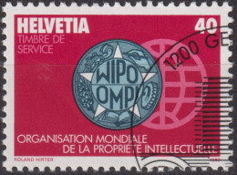 1982 CH / Dienstmarke OMPI ° Mi:CH-OMPI 1, Yt:CH S457, Zum:CH-OMPI 1, OMPI Siegel - Service