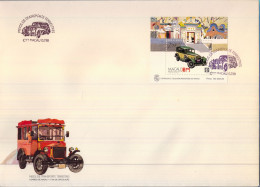 1988 MACAO , PRIMER DIA / FIRST DAY COVER , YV. 8 - MEDIOS DE TRANSPORTE TERRESTRES , COCHES , AUTO , CARS - FDC