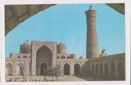 Uzbekistan Bukhara Kalyan Mosque View, Vintage 1970s Soviet Russia USSR Photo Postcard RPPc AK (42448) - Uzbekistan