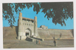 Uzbekistan Bukhara The Ark Entrance Gates View, Vintage 1970s Soviet Russia USSR Photo Postcard RPPc AK (42450) - Usbekistan