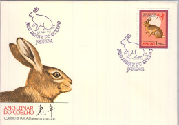 1987 MACAO , PRIMER DIA / FIRST DAY COVER , YV. 540 - AÑO NUEVO CHINO , AÑO DE LA LIEBRE - FDC